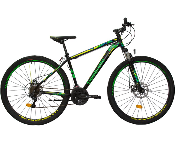 Bicicleta siambretta shop rodado 29 opiniones